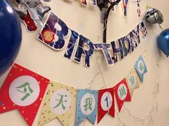 -梦都海鲜酒家(万达广场江桥店)