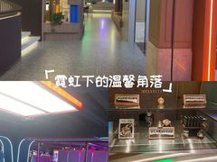 -海德温泉生活馆(朝阳大悦城店)