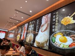 -米村拌饭(东方新天地店)