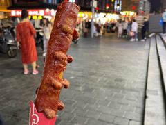 -黑色经典臭豆腐·长沙鲜食商店(坡子街店)