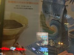-星巴克(北新泾店)