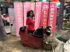 -漕河全驴宴饭店(徐水店)