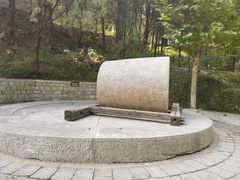-四门塔风景区
