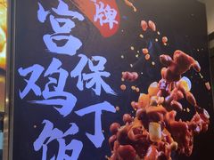 -和合谷(百荣店)