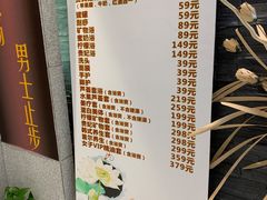-丽池宫韩式汗蒸会馆(华灯坊店)