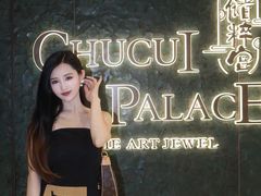 -成都银泰中心in99