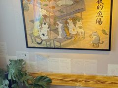 -月迷津渡(吾悦国际店)