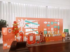 -淄博骏泰一汽大众4S店(临淄区店)