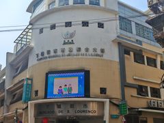 -下环街市熟食中心