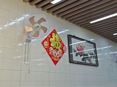 -津门张记包子铺(三马路店)