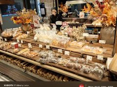 -西村叔叔的店·面包·甜品·蛋糕(清河万象汇店)