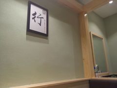 -一心创作料理屋(经开万达店)