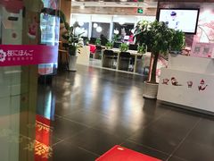 -樱花国际日语(徐家汇中心)