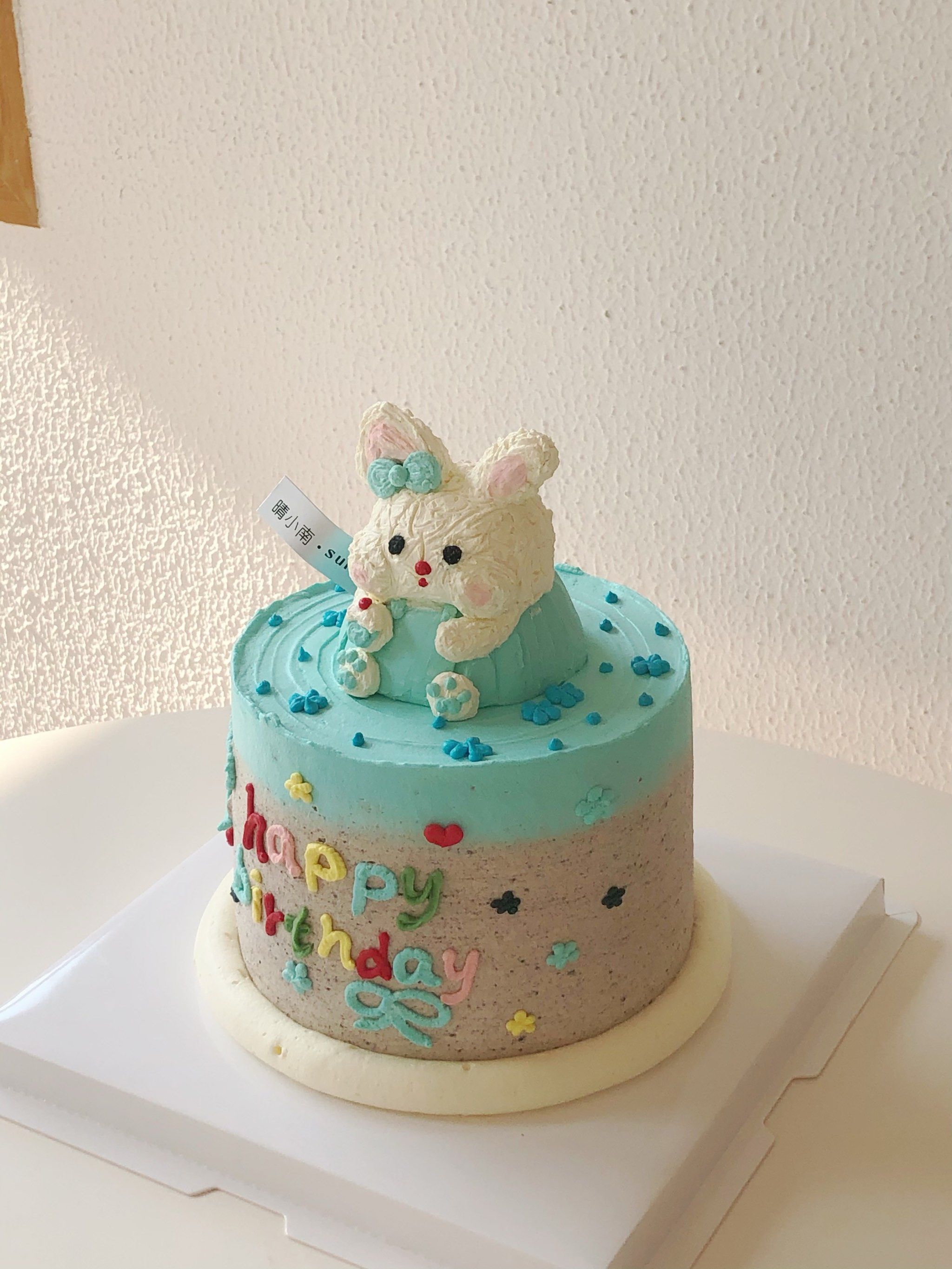 人气蛋糕推荐 #好蛋糕送给最重要的人 #最好吃的动物奶油蛋糕#武汉