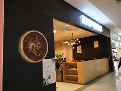 -织荆鸟咖啡(首开福茂店)