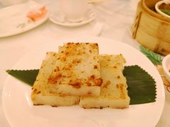 蘿蔔糕-名苑皇宫酒家(来魅力壁画村店)