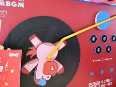 -CityOn熙地港西安购物中心