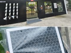 -天猫养车贴膜轻改·蓝电(优匹康桥东路店)