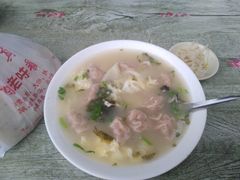 -洪湖里高汤云吞