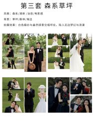 -花漾摄影优选工作室(东莞原创作品店)