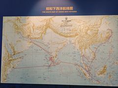 -郑和公园