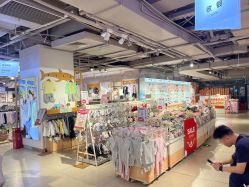 -孩子王(泊富ICITY店)