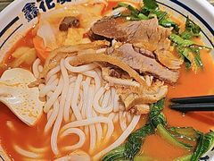 -鑫花溪牛肉米粉(独墅湖邻里中心店)