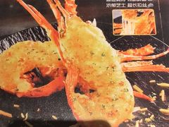 -必胜客(WOW淘金店)