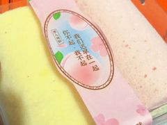 双拼白桃卷-曼兹集鲜(金桥国际食品城店)