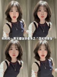 点击看大图 -IN STYLE•造型