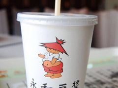 -永和大王(春日上新·梅家浜店)