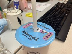 -我是酸奶君(壹方城店)