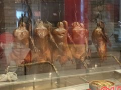 面包甜点陈列柜-全聚德(长江路店)