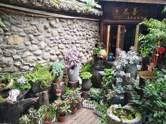 -尽善百年古院餐厅(王家老宅店)