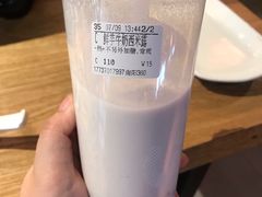 -CoCo都可(南阳摩根吾悦广场店)