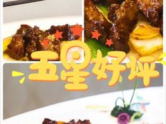 -骏莱海鲜鱼港(五角场店)