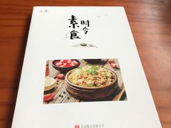 -西西弗书店＆矢量咖啡(花园城店)