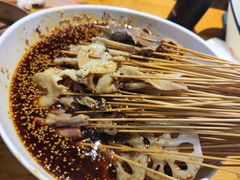 -古真记钵钵鸡(总店)