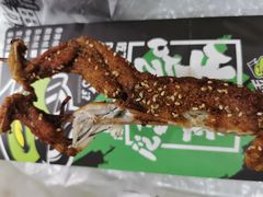 -型男美蛙烤牛蛙(南长街店)