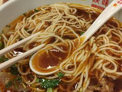 -陕味基中式快餐家的味道(波普店)