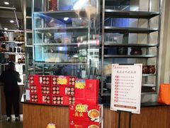 -魁盛居百年鲁菜馆(中林路店)