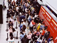 -大洋晶典(东街店)