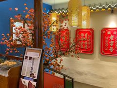 -肖记公安牛肉鱼杂馆· 省级非物质文化遗产(仁和路店)