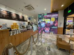 -Blueglass酸奶(财富购物中心店)