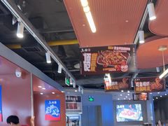 -鱼酷活鱼烤鱼(沈阳大悦城店)