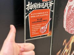 -龙湖重庆时代天街