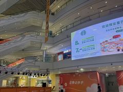 -圆融购物中心(南天成路店)