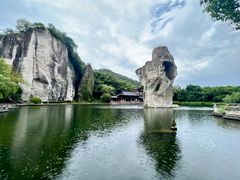 -柯岩风景区