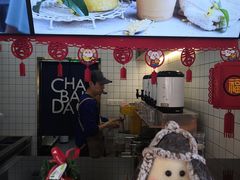 -茶百道(京溪店)