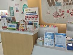 -维乐口腔·埃齐门诊(静安店)